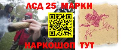 гашиш Анапа