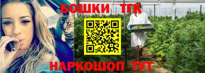 гашиш Анапа