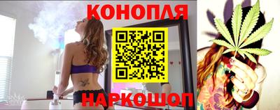 гашиш Анапа
