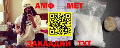 гашиш Анапа