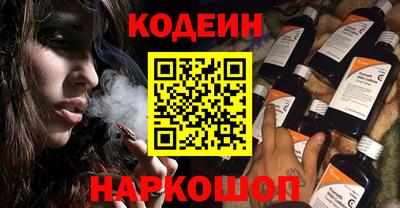 гашиш Анапа