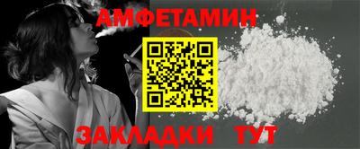 гашиш Анапа
