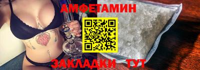 гашиш Анапа
