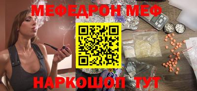 гашиш Анапа