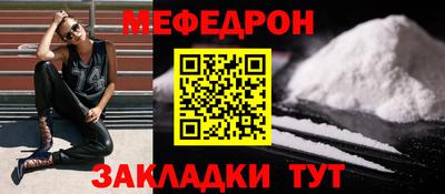 гашиш Анапа